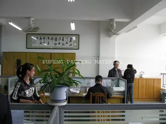 Shenzhen Pufeng Packing Materials Co.,ltd