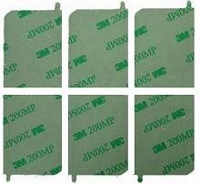 3MF9460PC 3MF9469PC 3MF9473PC  3M9795mp 3M7945mpAdhesive Transfer Tapes