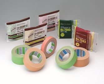 Nitto Adhesive Cloth Curing Tape