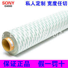 Die Cutting Double sided tissue tape SONY G4000